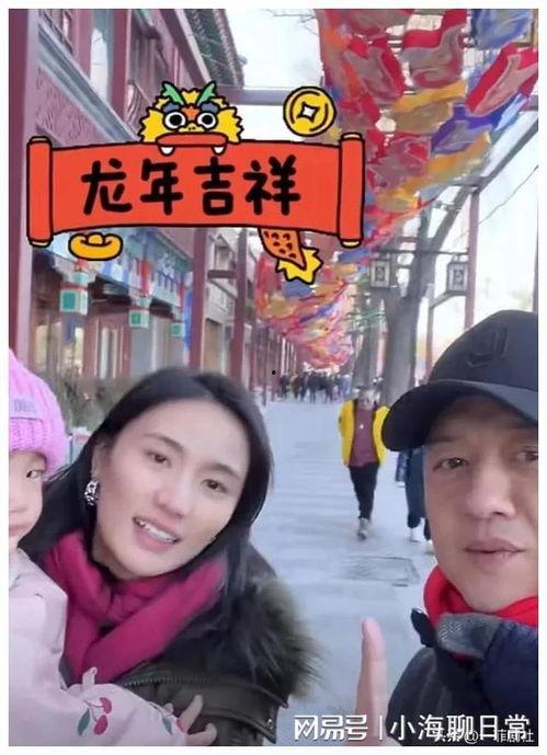 娱乐圈吃瓜爆料露脸