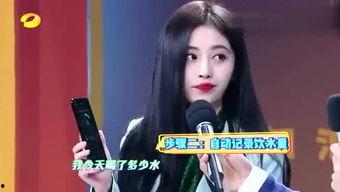 娱乐吃瓜酱深海结局,揭秘剧情高潮与结局之谜