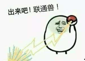 看颜值 表情包,表情包中的颜值魅力解析