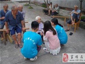 敬老院老人图片,敬老院里的温馨时光”