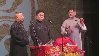 搞笑版琵琶云