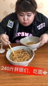 包子面条组合资料,包子与面条的完美融合，探索传统美食新境界